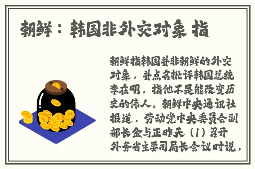 巨大黑人极品videos精品